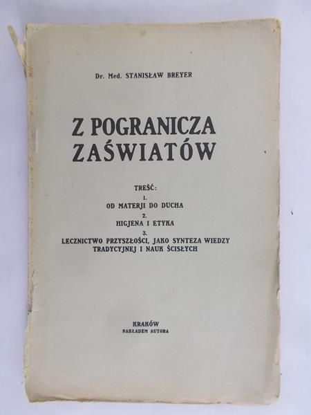 Breyer Stanisław - Z pogranicza zaświatów, ok. 1922 r.
