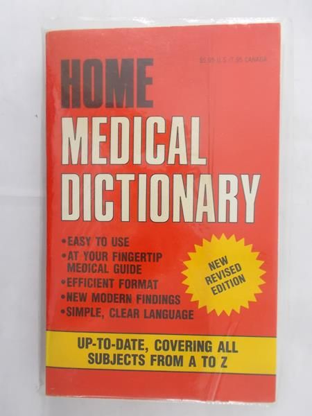 Home Medical Dictionary