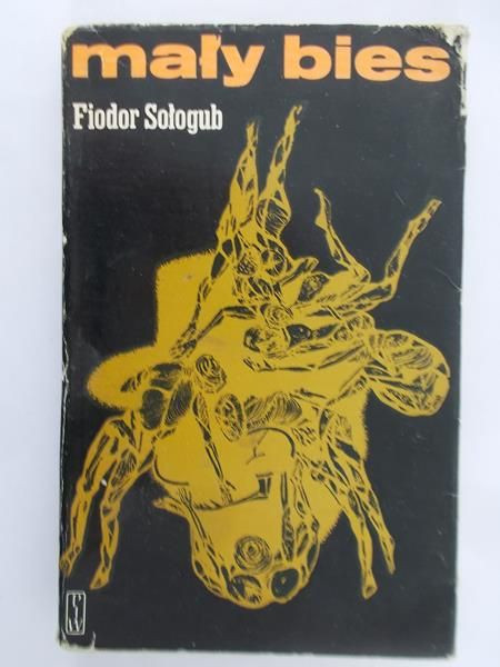 Sołogub Fiodor - Mały Bies