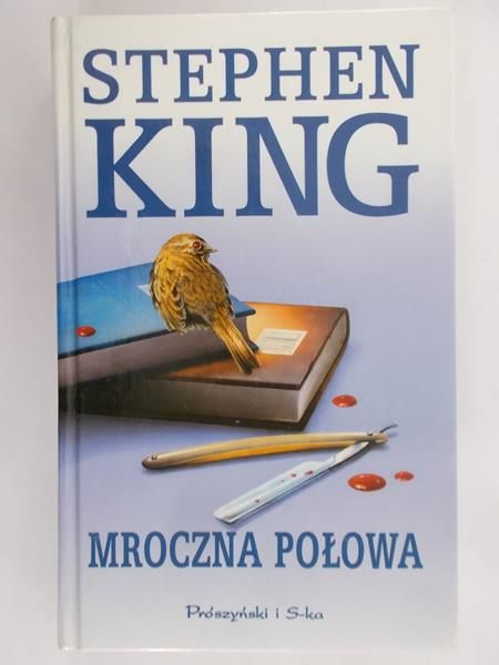 King Stephen - Mroczna połowa
