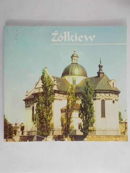 Kozarski Piotr - Żółkiew