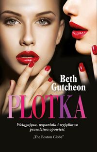 Gutcheon Beth - Plotka, Nowa