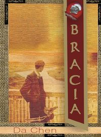Chen Da - Bracia