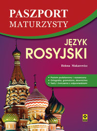 Makarewicz Helena - Język rosyjski Paszport maturzysty