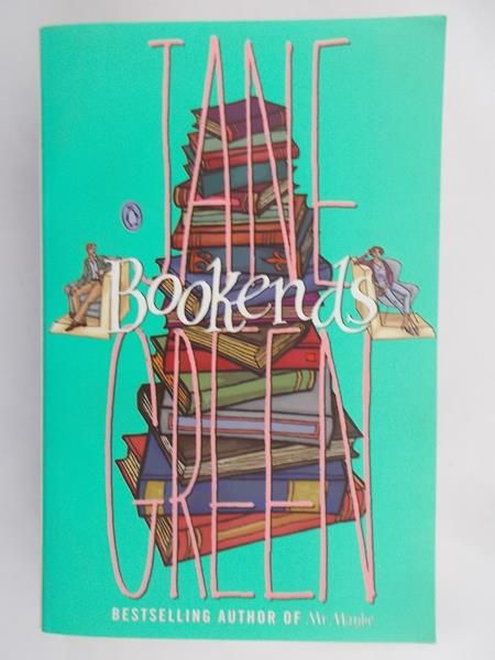 Green Jane - Bookends