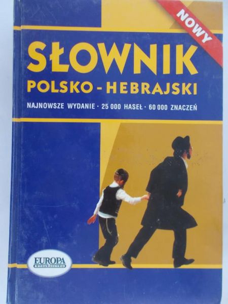 Klugman Aleksander - Słownik polsko-hebrajski