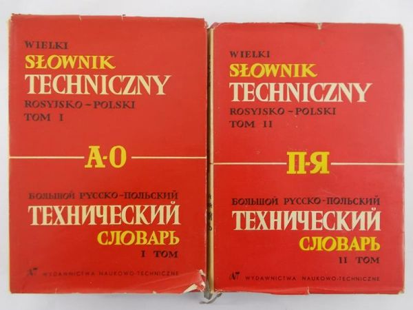 Porwit M. - Wielki słownik techniczny rosyjsko-polski, Tomy I-II