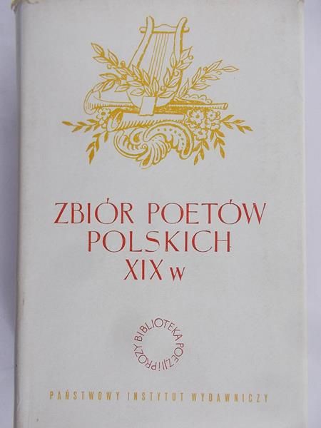 Hertz Paweł (opr.) - Zbiór poetów polskich XIX w