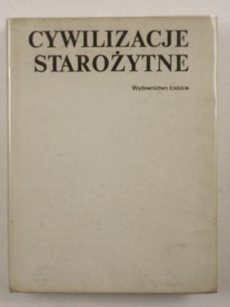Cotterell Arthur (red.) - Cywilizacje starożytne