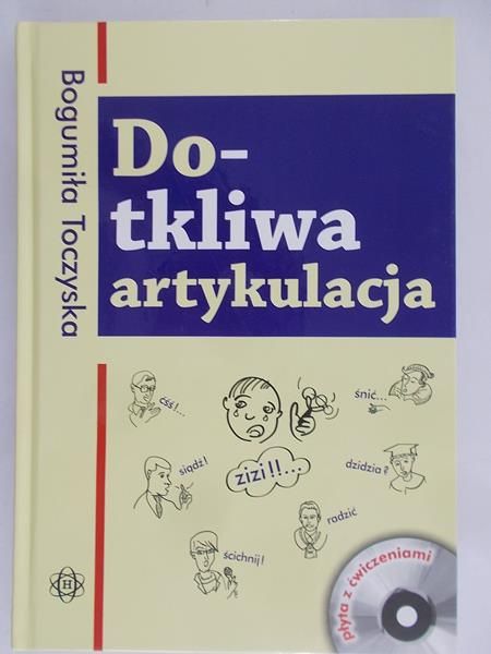 Toczyska Bogumiła - Dotkliwa artykulacja