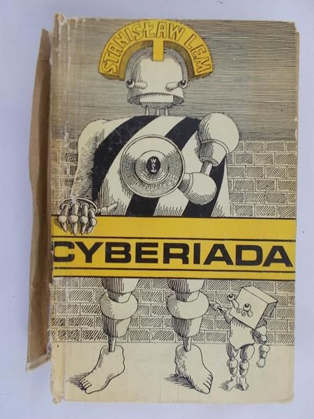 Lem Stanisław - Cyberiada