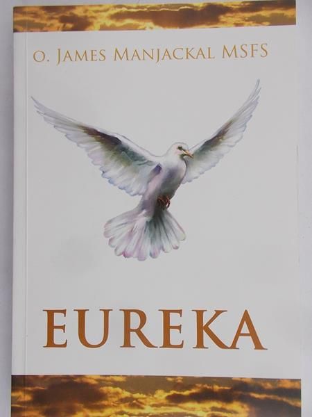 Manjackal James - Eureka