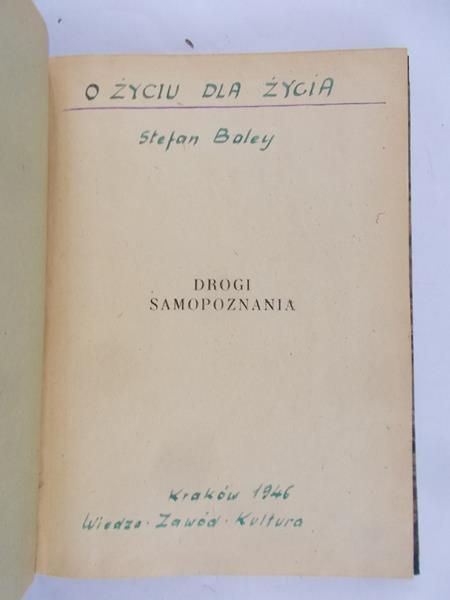 Drogi samopoznania, 1946 r.
