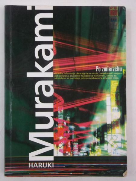 Murakami Haruki - Po zmierzchu, Nowa