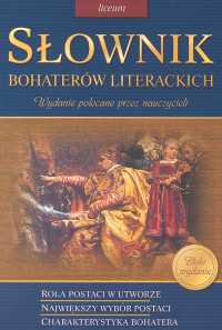 Słownik bohaterów literackich, Nowa