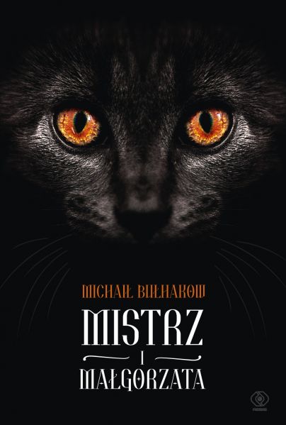 Bułhakow Michał - Mistrz i Małgorzata, Nowa