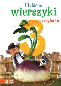 Piwowarski Marcin (il.) - Ulubione wierszyki trzylatka