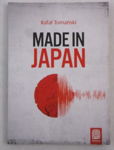 Tomański Rafał/Jaklewicz Anna - Made in Japan/Niebo w kolorze indygo