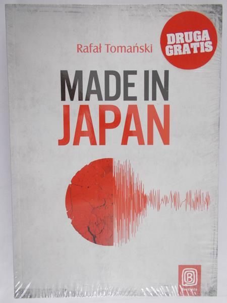 Tomański Rafał/Jaklewicz Anna - Made in Japan/Niebo w kolorze indygo. Chiny z dala od wielkiego miasta, Nowa