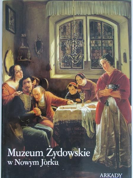 Mann Vivian B. - Muzeum Żydowskie w Nowym Jorku, Nowa