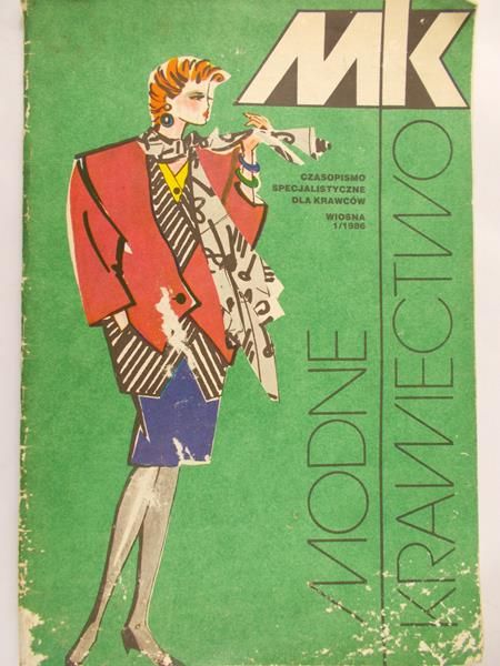 Dudek Wanda - Modne Krawiectwo. Wiosna 1/1984