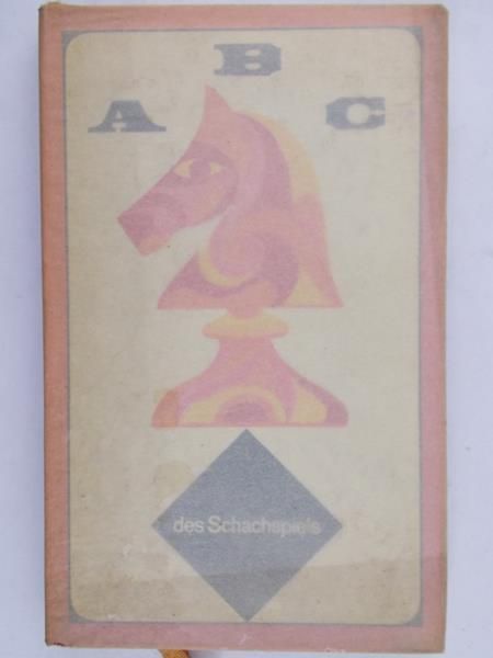 Awerbach Juri - ABC des Schachspiels