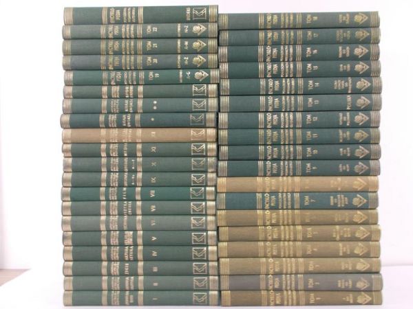 Encyklopedia powszechna wydawnictwa Gutenberga (22 tomy i indeks) oraz tom I- XII, Aktualizacje encyklopedyczne, Reprint