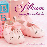 Album pamiątka maluszka, NOWA