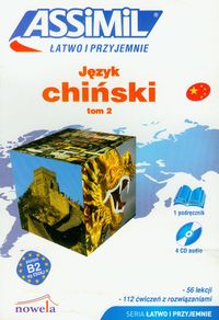Kordek Norbert - Język chiński, T.2 z płytą CD