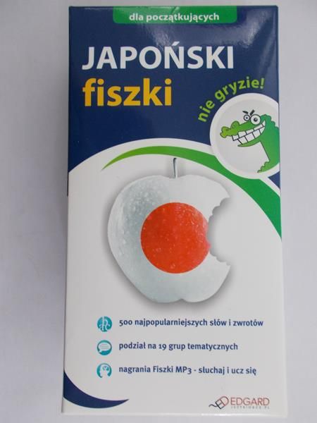 Fiszki Japoński. Dla początkujących, Nowa