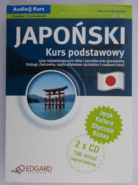 Japoński Kurs podstawowy + 2 płyty CD, Nowa