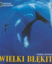 Sepioło Dariusz - Wielki błękit