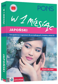 Japoński w 1 miesiąc + CD, Nowa
