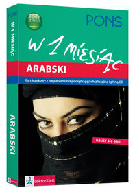 Mohamud Abdirashid A. - Pons Arabski w 1 miesiąc