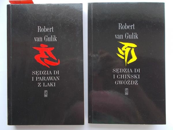 Van Gulik Robert - Sędzia Di i nawiedzony klasztor / Sędzia Di i parawan z laki