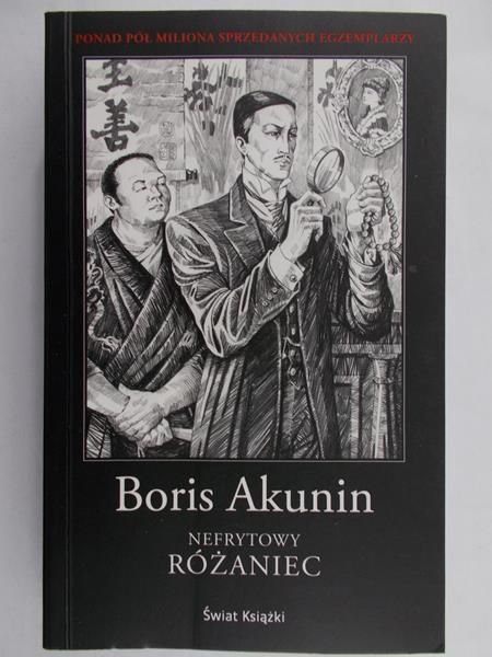 Akunin Boris - Nefrytowy różaniec