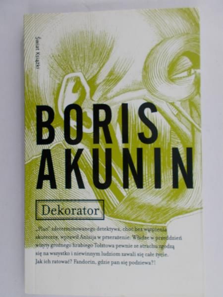Akunin Boris - Dekorator