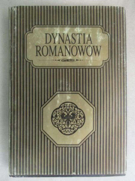 Iskenderow Achmed (red.) - Dynastia Romanowów