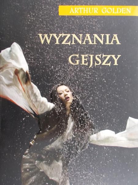Golden Arthur - Wyznania gejszy