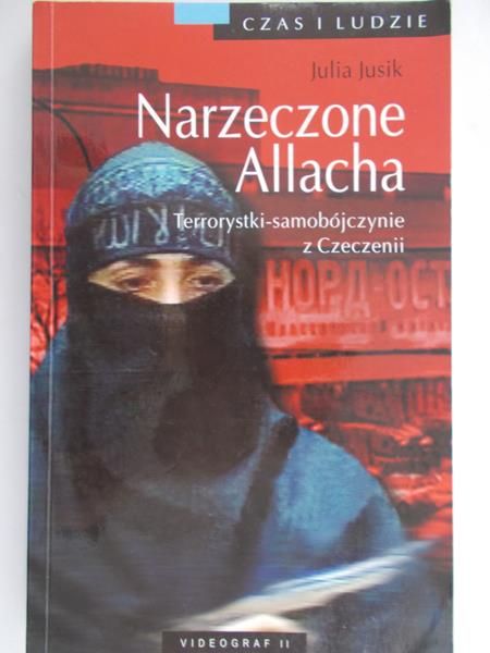 Jusik Julia - Narzeczone Allacha