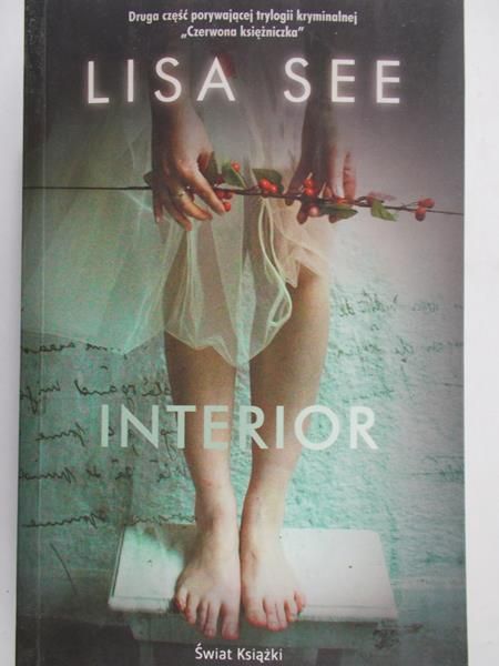 See Lisa - Interior
