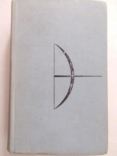 Joyce James - Ulisses