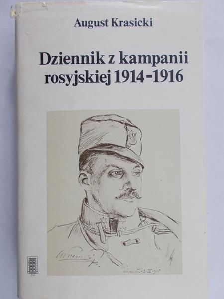 Dziennik z kampanii rosyjskiej 1914-1916