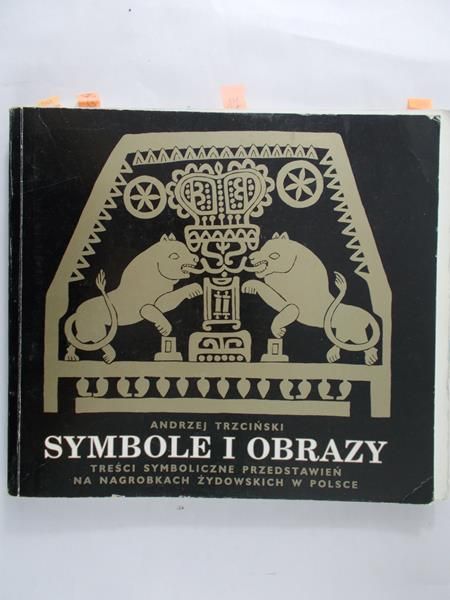 Trzeciński Andrzej - Symbole i obrazy