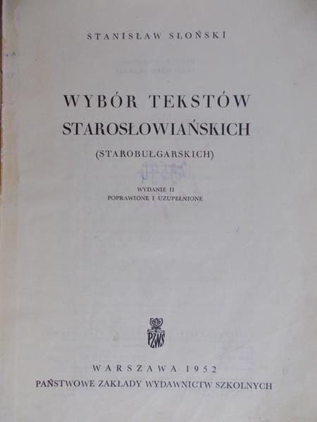 Słoński Stanisław - Wybór Tekstów Starosłowiańskich