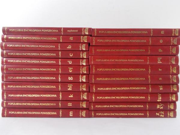 Popularna Encyklopedia Powszechna, tom I-XXI