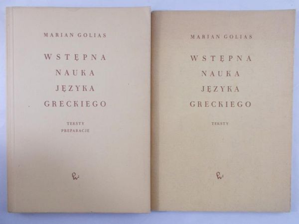 Golias Marian - Wstępna nauka języka greckiego (zestaw 2 książek)