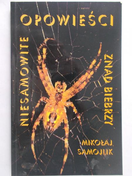 Samojlik Mikołaj - Niesamowite opowieści znad Biebrzy