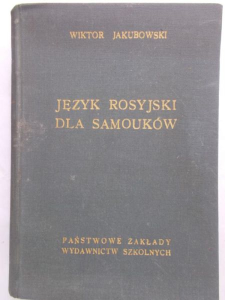 Jakubowski Wiktor - Język rosyjski dla samouków