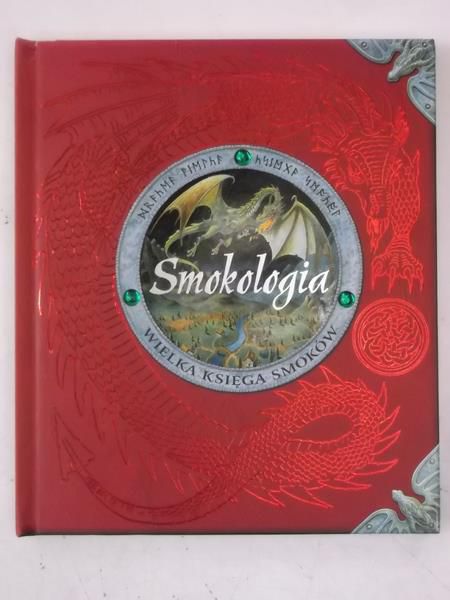 Drake Ernest - Smokologia
